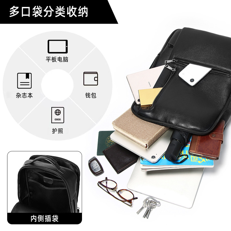 Sac à dos pour ordinateur port - Leather Work Rucksack Mens avis et prix
