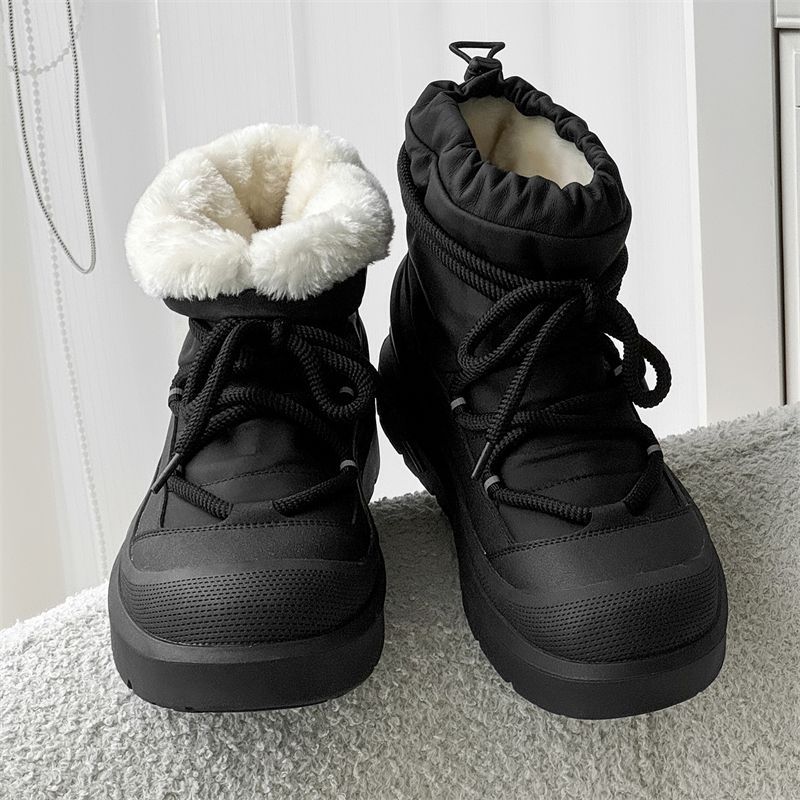 Bottines de neige montantes po - Leatherwork Designs avis et prix